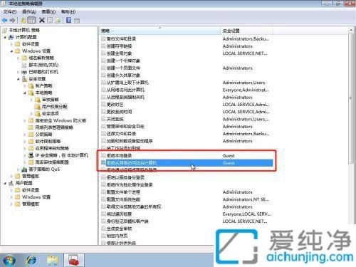 win7µçÄÔÈçºÎ¹²Ïí´òÓ¡»ú_ÈçºÎÉèÖÃWin7´òÓ¡»ú¹²Ïí
