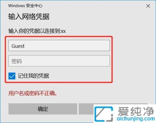 win7µçÄÔÈçºÎ¹²Ïí´òÓ¡»ú_ÈçºÎÉèÖÃWin7´òÓ¡»ú¹²Ïí