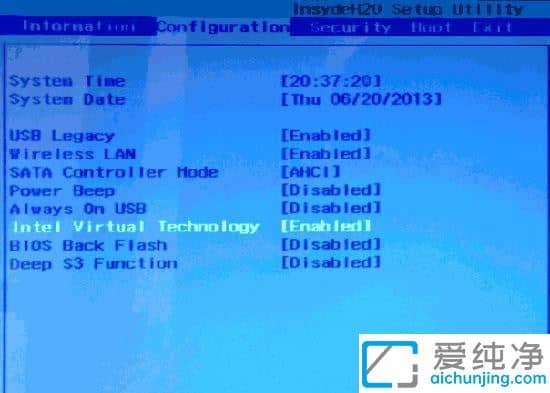 win11如何开启虚拟化支持_win11如何开启虚拟化设置