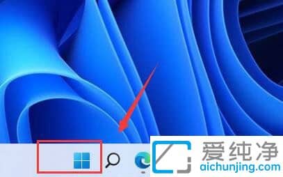 win11ϵͳ��ͼ����������_windows11�Դ��Ļ�ͼ����������