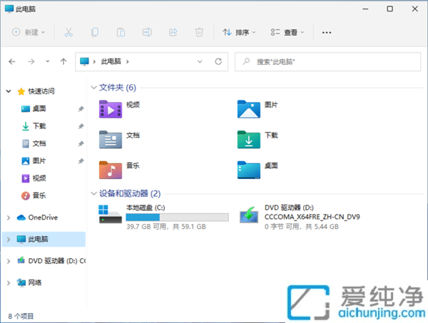 �����е�ʧ����Windows 11 22H2���ˣ����������̵�