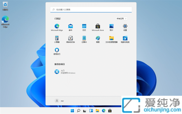 �����е�ʧ����Windows 11 22H2���ˣ����������̵�