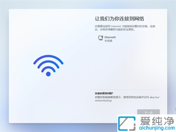 �����е�ʧ����Windows 11 22H2���ˣ����������̵�