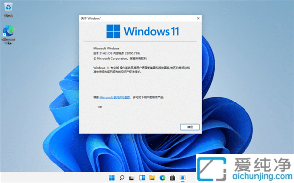 �����е�ʧ����Windows 11 22H2���ˣ����������̵�