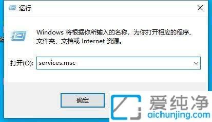 Win10打印机错误代码0x000006ba_win10打印机操作无法完成错误0x000006ba