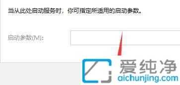 Win10打印机错误代码0x000006ba_win10打印机操作无法完成错误0x000006ba