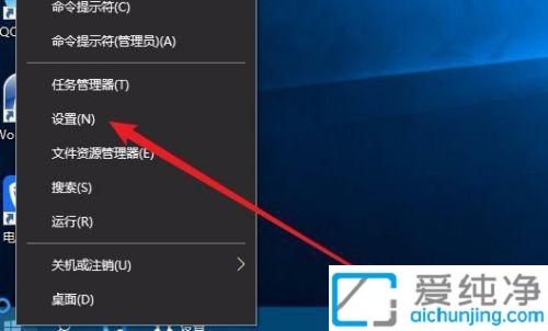 win10ϵͳ��ô�޸�Ĭ�����뷨_win10��������Ĭ�����뷨