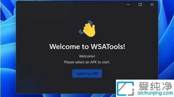 win11���������ذ�׿��ϵͳ_win11��׿��ϵͳ���ط���