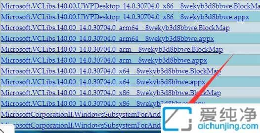 win11���������ذ�׿��ϵͳ_win11��׿��ϵͳ���ط���