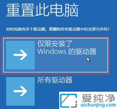 win11�Զ��޸����˿����˻���ô�죿win11�����˻��Զ��޸�ʧ��