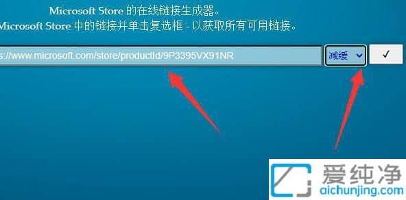 win11���������ذ�׿��ϵͳ_win11��׿��ϵͳ���ط���