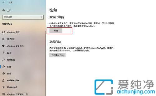 win10��Ļ���ȵ��ڲ�����ô���£�win10�޷�������Ļ����