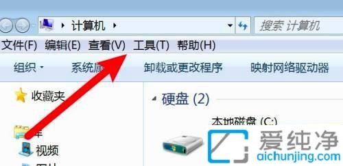 win7�ļ���׺����������ô����win7�ļ���׺����ô��ʾ����
