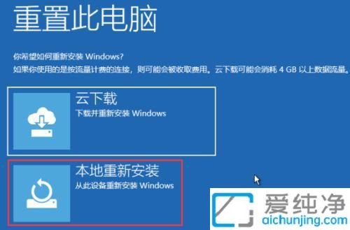win11�Զ��޸����˿����˻���ô�죿win11�����˻��Զ��޸�ʧ��