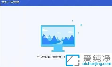 win7ϵͳ�����رյ������_win7����������ع�浯������