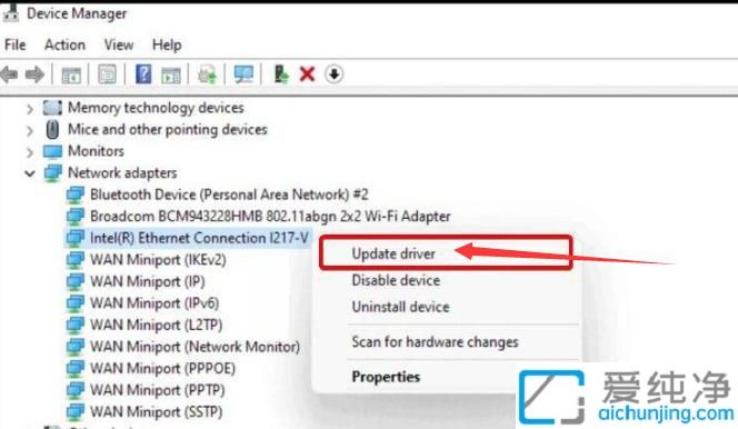 win11怎么更新显卡驱动_win11显卡驱动在哪更新