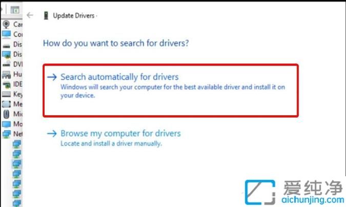win11怎么更新显卡驱动_win11显卡驱动在哪更新