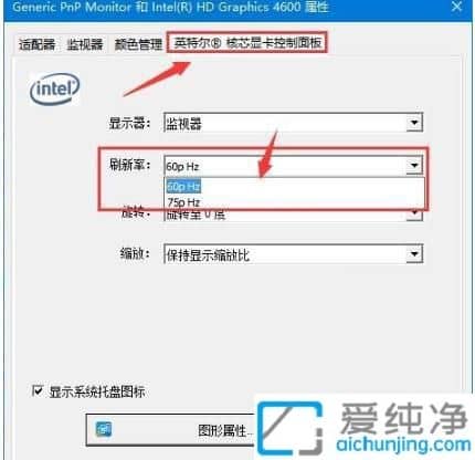 win10�л��û���¼��������ô�죿win10�½��û���¼һֱ����