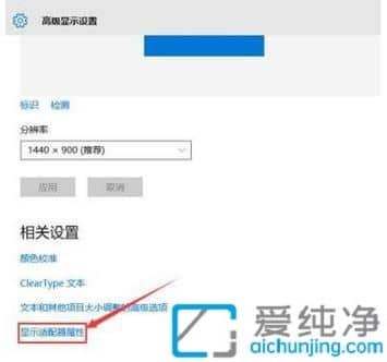 win10�л��û���¼��������ô�죿win10�½��û���¼һֱ����