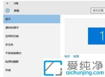 win10�л��û���¼��������ô����win10�½��û���¼һֱ����