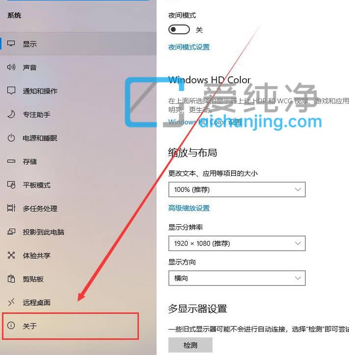 win10��ô��32λ����64λ_win10��ô���Ƕ���λϵͳ
