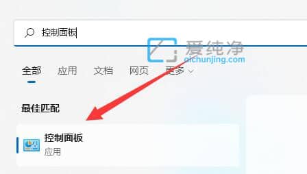 win11如何关闭休眠按钮_win10系统休眠怎么取消