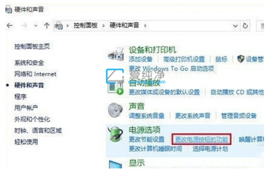 win10��ô�򿪿�������_win10���ÿ�������������