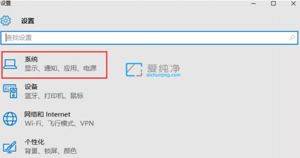 win10��ô�򿪿�������_win10���ÿ�������������