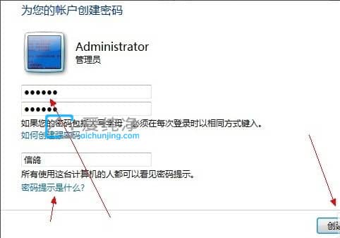 win7���Ķ����ÿ�������_win7�Ŀ���������ô����