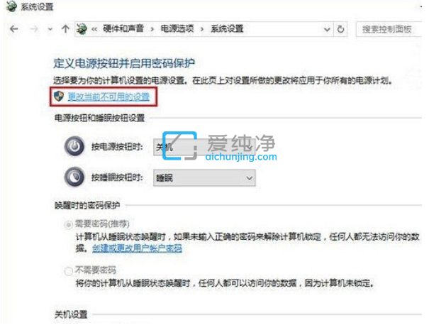 win10��ô�򿪿�������_win10���ÿ�������������