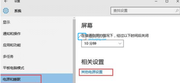 win10��ô�򿪿�������_win10���ÿ�������������