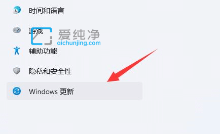 WIN11系统无法共享打印机怎么办?win11共享打印机不能打印怎么办