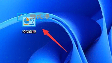 WIN11系统无法共享打印机怎么办?win11共享打印机不能打印怎么办