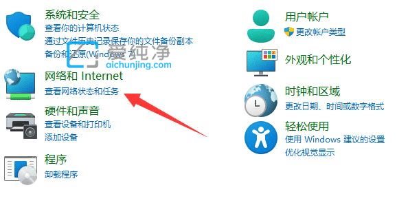 WIN11系统无法共享打印机怎么办?win11共享打印机不能打印怎么办