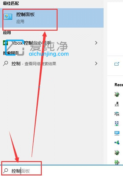 win10左键双击出来的是属性_win10鼠标左键双击图标出来属性