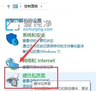 win10左键双击出来的是属性_win10鼠标左键双击图标出来属性