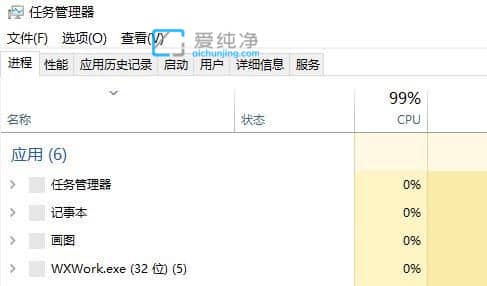 win10左键双击出来的是属性_win10鼠标左键双击图标出来属性