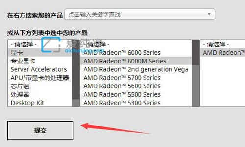 如何更新win10显卡驱动_win10系统如何更新显卡驱动