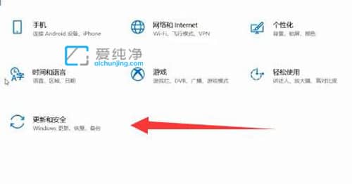 如何更新win10显卡驱动_win10系统如何更新显卡驱动