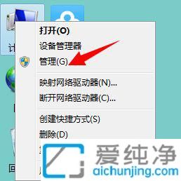 win7�˻���ͣ��,����ϵ����Ա_win7���������˻��ѱ�ͣ����ô��