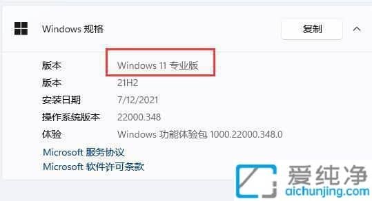 win11��������Ա༭���򲻿���ô����win11û������Ա༭����ô��