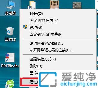 win10�����ر������ڴ�_win10ϵͳ�����ڴ���ô�ر�