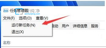 win11���Կ�����һֱ����ˢ��_win11��������ˢ������