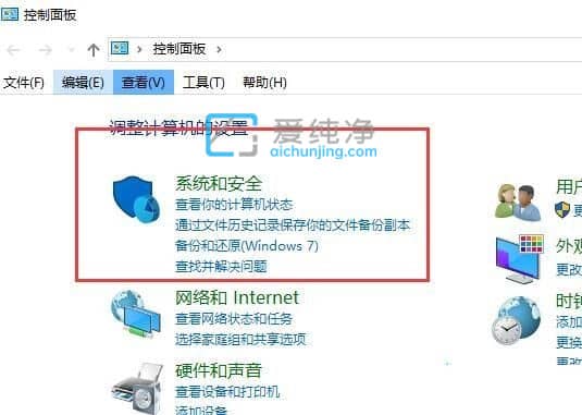 Win10此电脑右键管理打不开怎么办?win10右键此电脑管理没反应