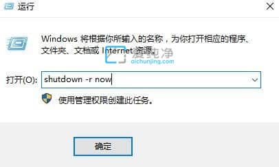 Win10此电脑右键管理打不开怎么办?win10右键此电脑管理没反应