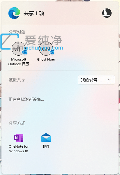 Win11����KB5019509���£����ڵ����ļ���������ǩҳ
