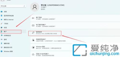 windows11��ô���ÿ�������_win11��ô�Ŀ�������