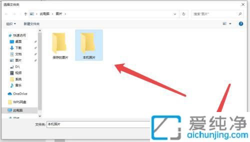 win10如何设置锁屏壁纸自动更换_win10怎么设置随机锁屏壁纸
