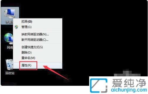 win7�������������������_Win7����������ô���ӵ���
