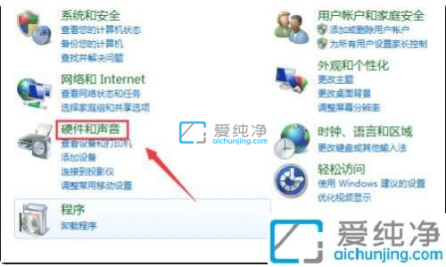 win7�������������������_Win7����������ô���ӵ���